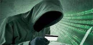 ਸਾਵਧਾਨ ! ਨੌਸਰਬਾਜ਼ਾਂ ਨੇ ਆਨਲਾਈਨ ਠੱਗੀ ਮਾਰਨ ਦਾ ਲੱਭਿਆ ਨਵਾਂ ਤਰੀਕਾ, ਮਿੰਟਾਂ ‘ਚ ਬੈਂਕ ਖਾਤਾ ਕਰਦੇ ਖਾਲੀ