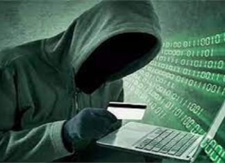 ਸਾਵਧਾਨ ! ਨੌਸਰਬਾਜ਼ਾਂ ਨੇ ਆਨਲਾਈਨ ਠੱਗੀ ਮਾਰਨ ਦਾ ਲੱਭਿਆ ਨਵਾਂ ਤਰੀਕਾ, ਮਿੰਟਾਂ ‘ਚ ਬੈਂਕ ਖਾਤਾ ਕਰਦੇ ਖਾਲੀ