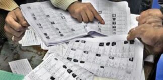 ਪੰਚਾਇਤੀ ਚੋਣਾਂ ਲੜਨ ਵਾਲੇ ਉਮੀਦਵਾਰਾਂ ਨੂੰ ਵੱਡਾ ਝਟਕਾ ! ਸਰਪੰਚੀ ਦੇ 3683 ਤੇ ਪੰਚੀ ਦੇ 11734 ਉਮੀਦਵਾਰਾਂ ਦੀਆਂ ਨਾਮਜ਼ਦਗੀਆਂ ਰੱਦ