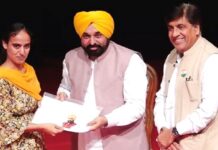 ਮੁੱਖ ਮੰਤਰੀ ਭਗਵੰਤ ਮਾਨ ਨੇ ਸਿਰਫ਼ ਢਾਈ ਸਾਲਾਂ ‘ਚ ਨੌਜਵਾਨਾਂ ਨੂੰ ਦਿੱਤੀਆਂ 45,560 ਸਰਕਾਰੀ ਨੌਕਰੀਆਂ