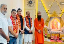 ਇਨਸਾਨ ਤੇ ਇਨਸਾਨੀਅਤ ਨੂੰ ਸਮਰਪਿਤ ਹੈ ਦਿਵਯ ਜਯੋਤੀ ਜਾਗ੍ਰਿਤੀ ਸੰਸਥਾਨ : ਮਹਿੰਦਰ ਭਗਤ