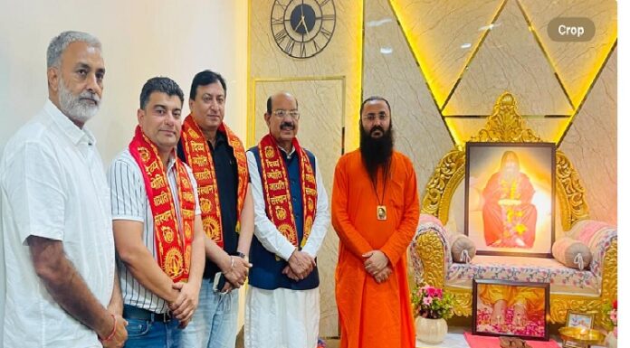 ਇਨਸਾਨ ਤੇ ਇਨਸਾਨੀਅਤ ਨੂੰ ਸਮਰਪਿਤ ਹੈ ਦਿਵਯ ਜਯੋਤੀ ਜਾਗ੍ਰਿਤੀ ਸੰਸਥਾਨ : ਮਹਿੰਦਰ ਭਗਤ
