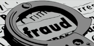 ਪੈਟਰੋਲ ਪੰਪ ਦਿਵਾਉਣ ਦੇ ਨਾਂ ‘ਤੇ ਵਿਅਕਤੀ ਨਾਲ ਮਾਰੀ 5 ਕਰੋੜ ਦੀ ਠੱਗੀ