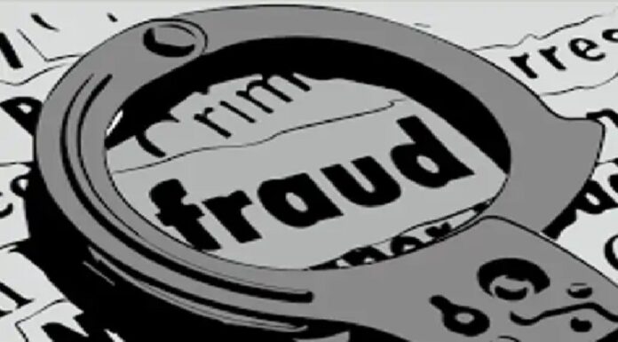 ਪੈਟਰੋਲ ਪੰਪ ਦਿਵਾਉਣ ਦੇ ਨਾਂ ‘ਤੇ ਵਿਅਕਤੀ ਨਾਲ ਮਾਰੀ 5 ਕਰੋੜ ਦੀ ਠੱਗੀ