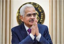 ਲੋਕਾਂ ਲਈ ਰਾਹਤ ਭਰੀ ਖਬਰ ! ਨਹੀਂ ਮਹਿੰਗੇ ਹੋਣਗੇ ਲੋਨ, RBI ਨੇ ਨਹੀਂ ਵਧਾਈਆਂ ਵਿਆਜ ਦਰਾਂ