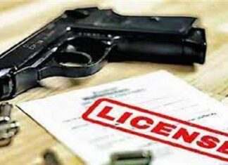 ਅਸਲਾ ਧਾਰਕਾਂ ਨੂੰ ਪੁਲਿਸ ਦੀ ਚਿਤਾਵਨੀ ! ਅੱਜ ਹੀ ਜਮ੍ਹਾ ਕਰਵਾਉ ਅਸਲਾ, ਨਹੀਂ ਤਾਂ ਕਾਰਵਾਈ ਲਈ ਰਹੋ ਤਿਆਰ