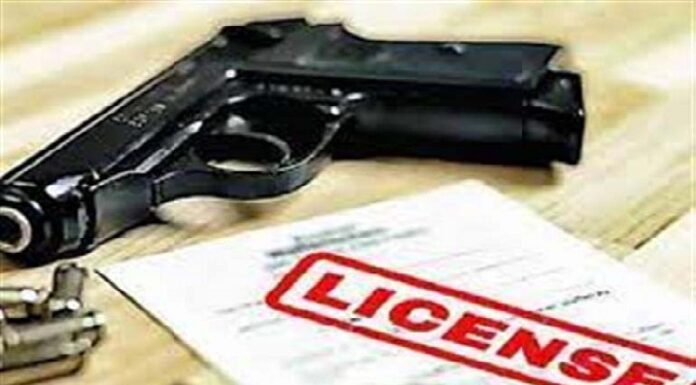 ਅਸਲਾ ਧਾਰਕਾਂ ਨੂੰ ਪੁਲਿਸ ਦੀ ਚਿਤਾਵਨੀ ! ਅੱਜ ਹੀ ਜਮ੍ਹਾ ਕਰਵਾਉ ਅਸਲਾ, ਨਹੀਂ ਤਾਂ ਕਾਰਵਾਈ ਲਈ ਰਹੋ ਤਿਆਰ