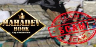 ਮਹਾਦੇਵ ਸੱਟੇਬਾਜ਼ੀ ਐਪ ਦਾ ਮਾਲਕ ਦੁੱਬਈ ‘ਚ ਇੰਟਰਪੋਲ ਨੇ ਕੀਤਾ ਗ੍ਰਿਫਤਾਰ, ਜਲਦ ਲਿਆਂਜਾ ਜਾਵੇਗਾ ਭਾਰਤ