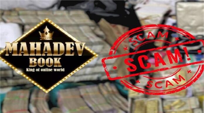 ਮਹਾਦੇਵ ਸੱਟੇਬਾਜ਼ੀ ਐਪ ਦਾ ਮਾਲਕ ਦੁੱਬਈ ‘ਚ ਇੰਟਰਪੋਲ ਨੇ ਕੀਤਾ ਗ੍ਰਿਫਤਾਰ, ਜਲਦ ਲਿਆਂਜਾ ਜਾਵੇਗਾ ਭਾਰਤ