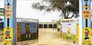 ਪੰਜਾਬ ‘ਚ ਪੰਚਾਇਤੀ ਚੋਣਾਂ ਦੇ ਮੱਦੇਨਜ਼ਰ ਸਕੂਲਾਂ ਨੂੰ ਜਾਰੀ ਹੋਏ ਇਹ ਹੁਕਮ, ਅਣਗਹਿਲੀ ਵਰਤਣ ‘ਤੇ ਹੋਵੇੇਗੀ ਕਾਰਵਾਈ