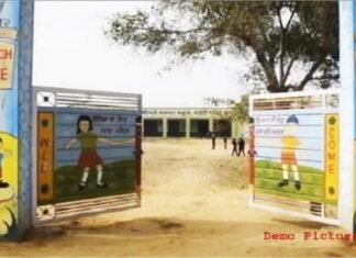 ਪੰਜਾਬ ‘ਚ ਪੰਚਾਇਤੀ ਚੋਣਾਂ ਦੇ ਮੱਦੇਨਜ਼ਰ ਸਕੂਲਾਂ ਨੂੰ ਜਾਰੀ ਹੋਏ ਇਹ ਹੁਕਮ, ਅਣਗਹਿਲੀ ਵਰਤਣ ‘ਤੇ ਹੋਵੇੇਗੀ ਕਾਰਵਾਈ