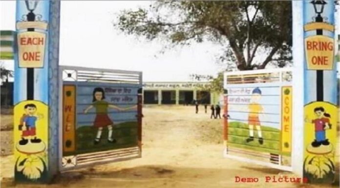 ਪੰਜਾਬ ‘ਚ ਪੰਚਾਇਤੀ ਚੋਣਾਂ ਦੇ ਮੱਦੇਨਜ਼ਰ ਸਕੂਲਾਂ ਨੂੰ ਜਾਰੀ ਹੋਏ ਇਹ ਹੁਕਮ, ਅਣਗਹਿਲੀ ਵਰਤਣ ‘ਤੇ ਹੋਵੇੇਗੀ ਕਾਰਵਾਈ