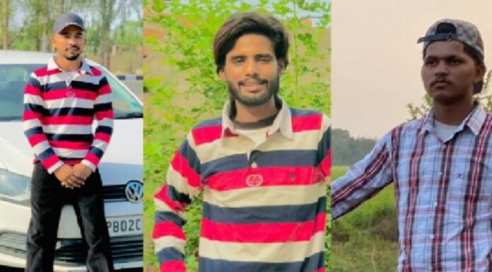 ਦੁੱਖਦਾਈ ਖਬਰ ! ਗੁਰੂਘਰ ਮੱਥਾ ਟੇਕਣ ਜਾ ਰਹੇ 3 ਜਿਗਰੀ ਯਾਰਾਂ ਦੀ ਹਾਦਸੇ ‘ਚ ਮੌਤ, ਇਕੋ ਪਿੰਡ ਦਾ ਸਨ ਤਿੰਨੇ