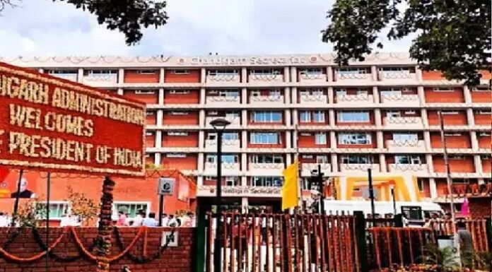 ਚੰਡੀਗੜ੍ਹ ‘ਚ ਨਾਨ-ਟੀਚਿੰਗ ਸਟਾਫ ਨੂੰ ਵੱਡਾ ਝਟਕਾ ! ਸਿੱਖਿਆ ਵਿਭਾਗ ਨੇ ਰੈਗੂਲਰ ਕਰਨ ਤੋਂ ਕੀਤਾ ਇਨਕਾਰ