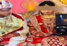 ਮੈਰਿਜ ਬਿਊਰੋ ਰਾਹੀਂ ਵਿਆਹ ਕਰਵਾਉਣ ਵਾਲੇ ਸਾਵਧਾਨ ! ਵਿਆਹ ਤੋਂ ਕੁਝ ਦਿਨਾਂ ਬਾਅਦ ਹੀ ਲਾੜੀ ਕਰ ਗਈ ਵੱਡਾ ਕਾਂਡ