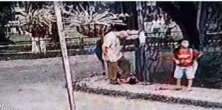 ਟਿਊਸ਼ਨ ਤੋਂ ਘਰ ਆ ਰਹੇ 5 ਸਾਲ ਦੇ ਮਾਸੂਮ ਨੂੰ ਬੁਰੀ ਤਰ੍ਹਾਂ ਕੁੱਟਿਆ, ਛਾਤੀ ‘ਚ ਮਾਰੀਆਂ ਲੱਤਾਂ