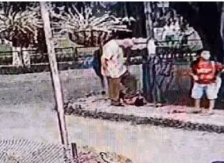 ਟਿਊਸ਼ਨ ਤੋਂ ਘਰ ਆ ਰਹੇ 5 ਸਾਲ ਦੇ ਮਾਸੂਮ ਨੂੰ ਬੁਰੀ ਤਰ੍ਹਾਂ ਕੁੱਟਿਆ, ਛਾਤੀ ‘ਚ ਮਾਰੀਆਂ ਲੱਤਾਂ