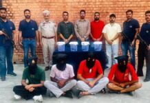 Punjab AGTF ਦੀ ਵੱਡੀ ਕਾਰਵਾਈ ! ਗੈਂਗਸਟਰ ਜੱਸਾ ਬੁਰਜ ਨੂੰ 3 ਸਾਥੀਆਂ ਸਣੇ ਕੀਤਾ ਗ੍ਰਿਫਤਾਰ