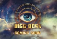 Big Boss 18 ਦੇ ਪ੍ਰਤੀਯੋਗੀਆਂ ਦੀ ਫਾਈਨਲ ਲਿਸਟ ਆਈ ਸਾਹਮਣੇ, ਇਹ 20 ਸੈਲੀਬ੍ਰਿਟੀ ਲੈਣਗੇ ਹਿੱਸਾ