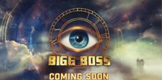 Big Boss 18 ਦੇ ਪ੍ਰਤੀਯੋਗੀਆਂ ਦੀ ਫਾਈਨਲ ਲਿਸਟ ਆਈ ਸਾਹਮਣੇ, ਇਹ 20 ਸੈਲੀਬ੍ਰਿਟੀ ਲੈਣਗੇ ਹਿੱਸਾ