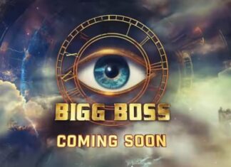Big Boss 18 ਦੇ ਪ੍ਰਤੀਯੋਗੀਆਂ ਦੀ ਫਾਈਨਲ ਲਿਸਟ ਆਈ ਸਾਹਮਣੇ, ਇਹ 20 ਸੈਲੀਬ੍ਰਿਟੀ ਲੈਣਗੇ ਹਿੱਸਾ