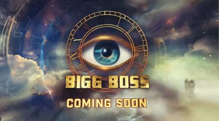 Big Boss 18 ਦੇ ਪ੍ਰਤੀਯੋਗੀਆਂ ਦੀ ਫਾਈਨਲ ਲਿਸਟ ਆਈ ਸਾਹਮਣੇ, ਇਹ 20 ਸੈਲੀਬ੍ਰਿਟੀ ਲੈਣਗੇ ਹਿੱਸਾ