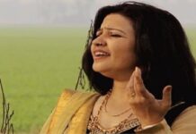 ਪੰਜਾਬੀ ਮਿਊਜ਼ਿਕ ਇੰਡਸਟਰੀ ‘ਚ ਸੋਗ ਦੀ ਲਹਿਰ, ਮਸ਼ਹੂਰ ਗਾਇਕਾ ਹੇਮਲਾਤ ਖਿਵਾਨੀ ਦਾ ਹੋਇਆ ਦਿਹਾਂਤ