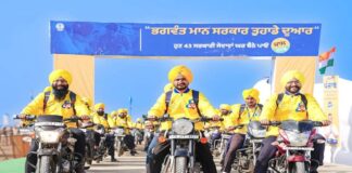‘ਭਗਵੰਤ ਮਾਨ ਸਰਕਾਰ, ਤੁਹਾਡੇ ਦਆਰ’ ਮੁਹਿੰਮ ਤਹਿਤ ਲਾਏ ਸਪੈਸ਼ਲ ਕੈਂਪਾਂ ’ਚ ਆਮ ਲੋਕਾਂ ਦੀਆਂ ਸਮੱਸਿਆਵਾਂ ਕੀਤੀਆਂ ਜਾ ਰਹੀਆਂ ਹੱਲ