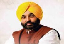 CM ਭਗਵੰਤ ਮਾਨ ਦੀ ਅਗਵਾਈ ਵਾਲੀ ‘ਆਪ’ ਸਰਕਾਰ ਪੰਜਾਬ ‘ਚ ਸਿਹਤ ਸੰਭਾਲ ਪ੍ਰਣਾਲੀ ਨੂੰ ਮਜ਼ਬੂਤ ਕਰਨ ਲਈ ਵਚਨਬੱਧ