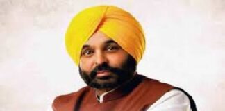 ਸੀਐਮ ਮਾਨ ਦੀ ਅਗਵਾਈ ਵਾਲੀ ‘ਆਪ’ ਸਰਕਾਰ ਪੰਜਾਬ ‘ਚ ਸਿਹਤ ਸੰਭਾਲ ਪ੍ਰਣਾਲੀ ਨੂੰ ਮਜ਼ਬੂਤ ਕਰਨ ਲਈ ਵਚਨਬੱਧ