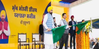 ਪੰਜਾਬ ਸਰਕਾਰ ਵਲੋਂ ਸ਼ੁਰੂ ਕੀਤੀ ‘ਮੁੱਖ ਮੰਤਰੀ ਤੀਰਥ ਯਾਤਰਾ ਸਕੀਮ’ ਤਹਿਤ 33,500 ਸ਼ਰਧਾਲੂਆਂ ਨੇ ਮੁਫਤ ਯਾਤਰਾ ਦਾ ਲਿਆ ਲਾਭ