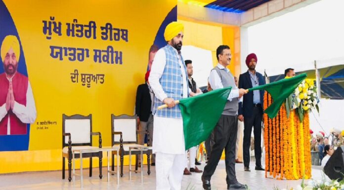 ਪੰਜਾਬ ਸਰਕਾਰ ਵਲੋਂ ਸ਼ੁਰੂ ਕੀਤੀ ‘ਮੁੱਖ ਮੰਤਰੀ ਤੀਰਥ ਯਾਤਰਾ ਸਕੀਮ’ ਤਹਿਤ 33,500 ਸ਼ਰਧਾਲੂਆਂ ਨੇ ਮੁਫਤ ਯਾਤਰਾ ਦਾ ਲਿਆ ਲਾਭ