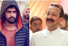 ਵੱਡੀ ਖਬਰ ! ਪਟਿਆਲਾ ਜੇਲ ‘ਚ ਰਚੀ ਗਈ ਸੀ ਬਾਬਾ ਸਿੱਦੀਕੀ ਦੇ ਕਤਲ ਦੀ ਸਾਜ਼ਿਸ਼, ਵਿਦੇਸ਼ ਤੋਂ ਆਈ ਫੰਡਿੰਗ ; ਖੂਫੀਆ ਸੂਤਰਾਂ ਤੋਂ ਮਿਲੀ ਜਾਣਕਾਰੀ
