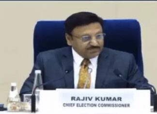 ਬ੍ਰੇਕਿੰਗ : ਪੰਜਾਬ ਦੇ 4 ਵਿਧਾਨ ਸਭਾ ਹਲਕਿਆਂ ‘ਚ ਜ਼ਿਮਨੀ ਚੋਣਾਂ ਦੀਆਂ ਤਰੀਕਾਂ ਦਾ ਐਲਾਨ, 13 ਨਵੰਬਰ ਪੈਣਗੀਆਂ ਵੋਟਾਂ, 23 ਨਵੰਬਰ ਨੂੰ ਆਉਣਗੇ ਨਤੀਜੇ