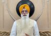 ਕੈਲੀਫੋਰਨੀਆ ਦੇ ਨਗਰ ਕੀਰਤਨ ‘ਚ ਹਮਲੇ ਦਾ ਖਦਸ਼ਾ, SGPC ਮੈਂਬਰ ਗੁਰਚਰਨ ਗਰੇਵਾਲ ਨੇ ਜਿਤਾਈ ਚਿੰਤਾ