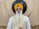 ਕੈਲੀਫੋਰਨੀਆ ਦੇ ਨਗਰ ਕੀਰਤਨ ‘ਚ ਹਮਲੇ ਦਾ ਖਦਸ਼ਾ, SGPC ਮੈਂਬਰ ਗੁਰਚਰਨ ਗਰੇਵਾਲ ਨੇ ਜਿਤਾਈ ਚਿੰਤਾ