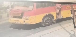 ਪ੍ਰਾਈਵੇਟ ਬੱਸ ਦੀ ਲਪੇਟ ‘ਚ ਆਈ ਬਜ਼ੁਰਗ ਔਰਤ, ਮੌਕੇ ‘ਤੇ ਹੋਈ ਮੌਤ