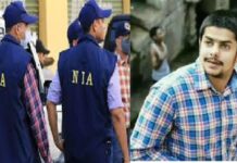 NIA ਦਾ ਲਾਰੈਂਸ ਗੈਂਗ ‘ਤੇ ਵੱਡਾ ਐਕਸ਼ਨ ! ਗੈਂਗਸਟਰ ਅਨਮੋਲ ਬਿਸ਼ਨੋਈ ‘ਤੇ ਰੱਖਿਆ 10 ਲੱਖ ਦਾ ਇਨਾਮ