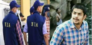 NIA ਦਾ ਲਾਰੈਂਸ ਗੈਂਗ ‘ਤੇ ਵੱਡਾ ਐਕਸ਼ਨ ! ਗੈਂਗਸਟਰ ਅਨਮੋਲ ਬਿਸ਼ਨੋਈ ‘ਤੇ ਰੱਖਿਆ 10 ਲੱਖ ਦਾ ਇਨਾਮ