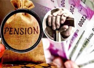 ਕੇਂਦਰ ਸਰਕਾਰ ਵਲੋਂ ਦੀਵਾਲੀ ਦਾ ਤੋਹਫ਼ਾ ! 80 ਸਾਲ ਤੋਂ ਵੱਧ ਉਮਰ ਦੇ ਪੈਨਸ਼ਨਰਾਂ ਨੂੰ ਮਿਲੇਗੀ 20 ਫ਼ੀਸਦੀ ਹੋਰ ਪੈਨਸ਼ਨ