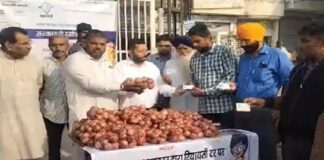 ਆਮ ਲੋਕਾਂ ਲਈ ਰਾਹਤ ਭਰੀ ਖਬਰ ! ਜਲੰਧਰ ‘ਚ ਅੱਜ 35 ਰੁਪਏ ਕਿਲੋ ਮਿਲੇਗਾ ਪਿਆਜ਼
