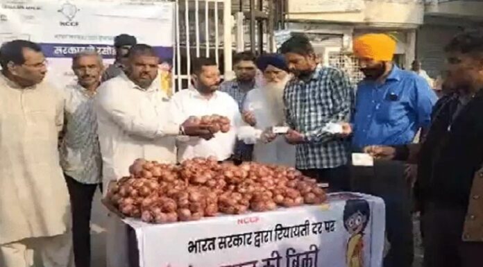 ਆਮ ਲੋਕਾਂ ਲਈ ਰਾਹਤ ਭਰੀ ਖਬਰ ! ਜਲੰਧਰ ‘ਚ ਅੱਜ 35 ਰੁਪਏ ਕਿਲੋ ਮਿਲੇਗਾ ਪਿਆਜ਼