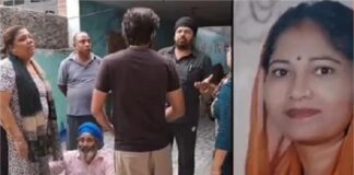 ਕਲਯੁੱਗੀ ਪੁੱਤ ਦੀ ਕਰਤੂਤ ! ਮਾਂ ਨੂੰ ਉਤਾਰਿਆ ਮੌਤ ਦੇ ਘਾਟ, ਮੌਕੇ ਤੋਂ ਹੋਇਆ ਫਰਾਰ