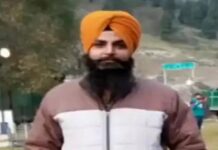 ਕਸ਼ਮੀਰ ‘ਚ ਹੋਏ ਅੱਤਵਾਦੀ ਹਮਲੇ ‘ਚ ਪੰਜਾਬੀ ਨੌਜਵਾਨ ਦੀ ਮੌਤ, ਅੱਜ ਪਿੰਡ ਪਹੁੰਚੇਗੀ ਲਾਸ਼