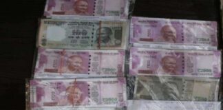 ਲੁਧਿਆਣਾ ‘ਚ ਨਕਲੀ ਨੋਟ ਛਾਪਣ ਵਾਲਾ ਮਾਸਟਰ ਮਾਈਂਡ ਗ੍ਰਿਫਤਾਰ, ਯੂ-ਟਿਊਬ ਤੋਂ ਸਿੱਖੇ ਸੀ ਨੋਟ ਛਾਪਣੇ