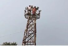 ਅਨੋਖਾ ਮਾਮਲਾ ! ਘਰੇਲੂ ਕਲੇਸ਼ ਕਾਰਨ ਸੱਸ ਪਾਣੀ ਵਾਲੀ ਟੈਂਕੀ ਅਤੇ ਨੂੰਹ ਟਾਵਰ ‘ਤੇ ਚੜ੍ਹੀ, ਹਫੜਾ-ਦਫੜੀ ਵਾਲਾ ਬਣਿਆ ਮਾਹੌਲ