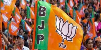 ਬ੍ਰੇਕਿੰਗ : ਭਾਜਪਾ ਨੇ ਪੰਜਾਬ ‘ਚ ਹੋਣ ਵਾਲੀਆਂ ਜ਼ਿਮਨੀ ਚੋਣਾਂ ਲਈ 3 ਉਮੀਦਵਾਰਾਂ ਦਾ ਕੀਤਾ ਐਲਾਨ