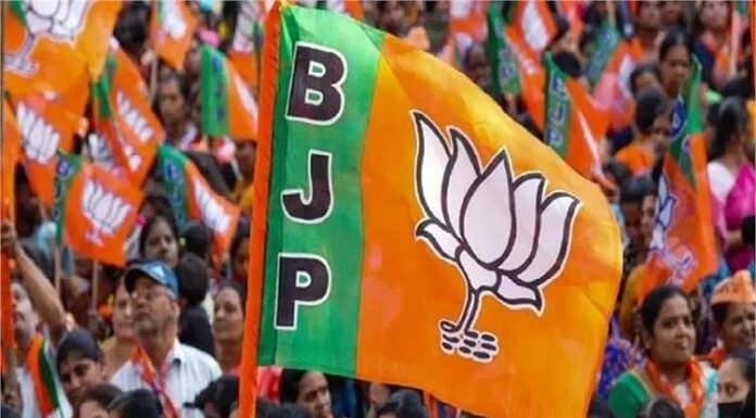 ਬ੍ਰੇਕਿੰਗ : ਭਾਜਪਾ ਨੇ ਪੰਜਾਬ ‘ਚ ਹੋਣ ਵਾਲੀਆਂ ਜ਼ਿਮਨੀ ਚੋਣਾਂ ਲਈ 3 ਉਮੀਦਵਾਰਾਂ ਦਾ ਕੀਤਾ ਐਲਾਨ