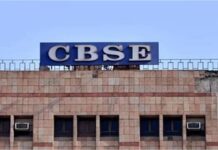 CBSE ਦੇ ਵਿਦਿਆਰਥੀਆਂ ਲਈ ਵੱਡੀ ਖਬਰ ! ਬੋਰਡ ਪ੍ਰੀਖਿਆਵਾਂ ਲਈ ਡੇਟਸ਼ੀਟ ਜਾਰੀ, ਜਾਣੋ ਸ਼ਡਿਊਲ