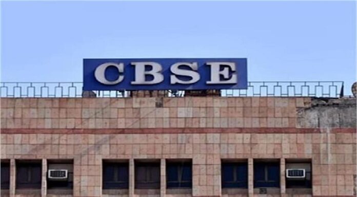 CBSE ਦੇ ਵਿਦਿਆਰਥੀਆਂ ਲਈ ਵੱਡੀ ਖਬਰ ! ਬੋਰਡ ਪ੍ਰੀਖਿਆਵਾਂ ਲਈ ਡੇਟਸ਼ੀਟ ਜਾਰੀ, ਜਾਣੋ ਸ਼ਡਿਊਲ